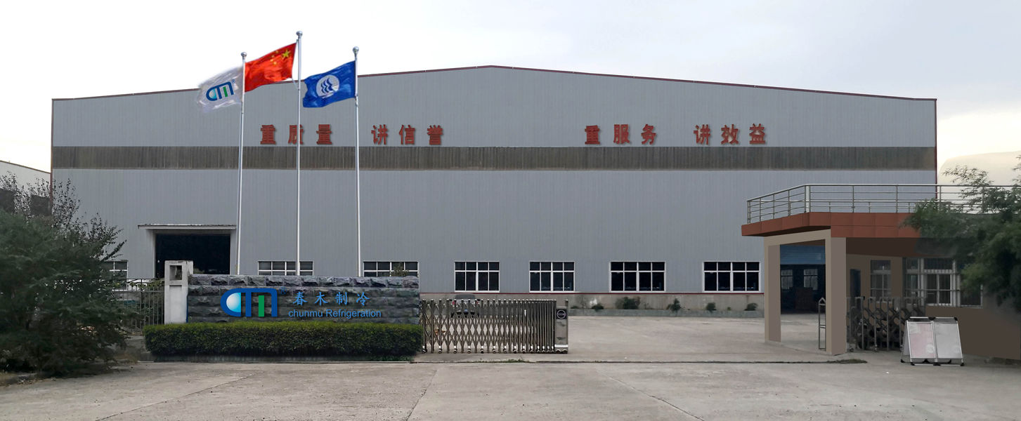 중국 Nanjing Wonfulay Precision Machinery Co., Ltd.