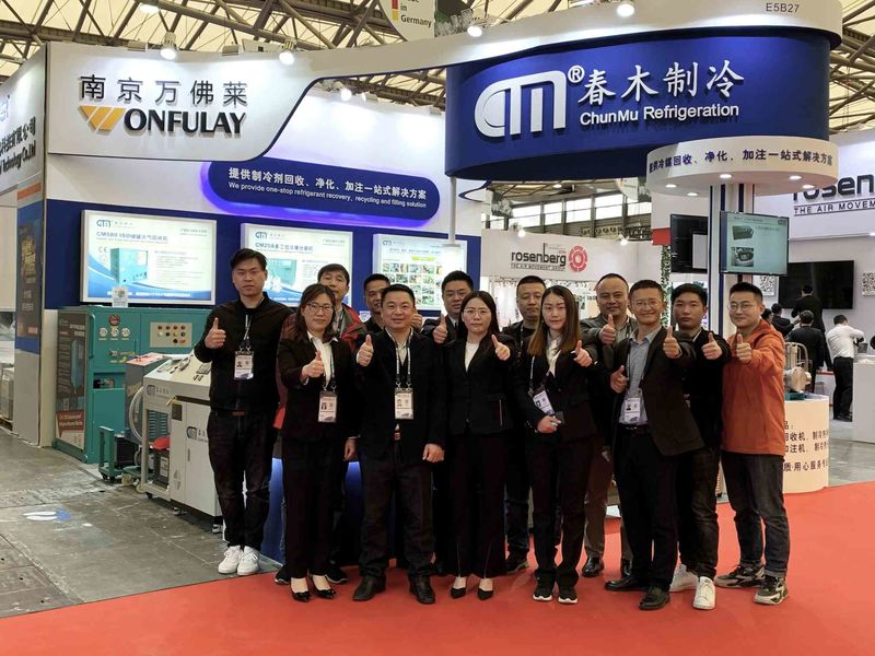 중국 Nanjing Wonfulay Precision Machinery Co., Ltd. 회사 프로필